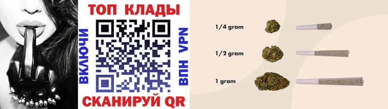 Наркошоп купить COCAIN СК Бошки Шишки Меф Бугульма