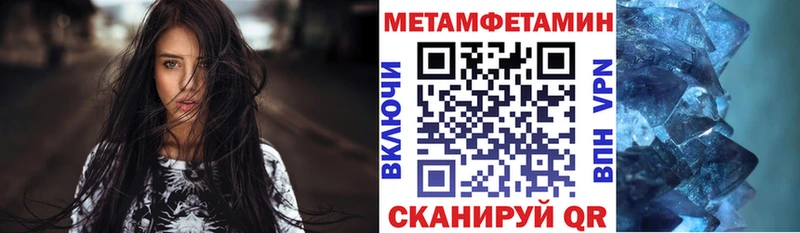 Купить где  Бугульма  АМФ 97% 
