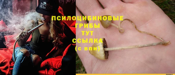 наркотики Аркадак