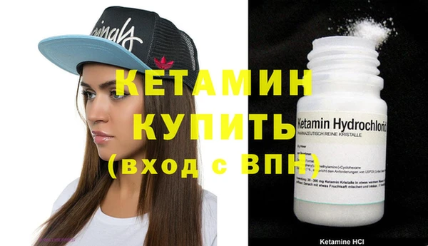 наркотики Аркадак