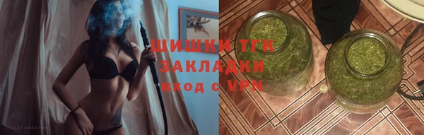 наркотики Аркадак