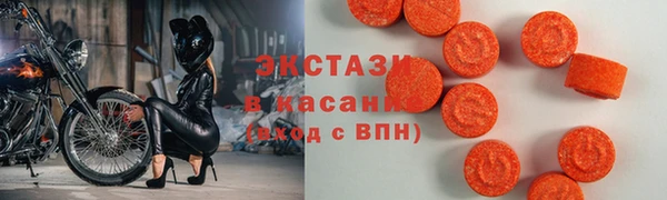 наркотики Аркадак