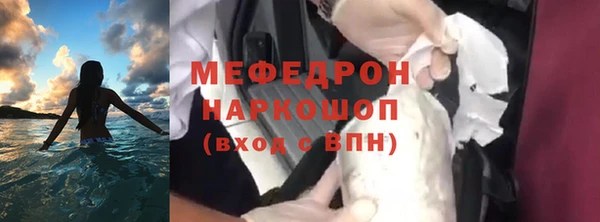 наркотики Аркадак