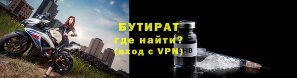 наркотики Аркадак