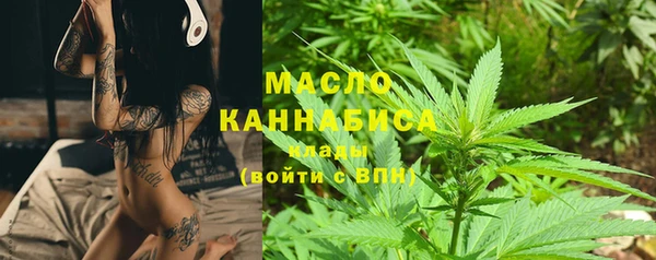 наркотики Аркадак