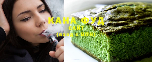 наркотики Аркадак
