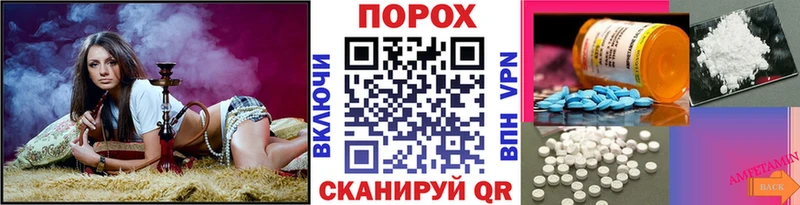 Первитин Декстрометамфетамин 99.9% Бугульма