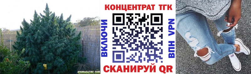 Купить закладки  Бугульма  Дистиллят ТГК гашишное масло 