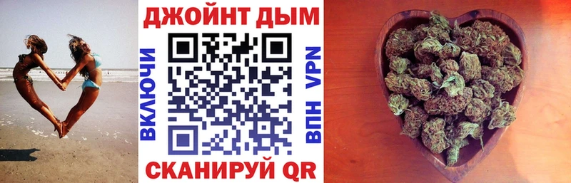 МАРИХУАНА Amnesia  Купить закладки  Бугульма 